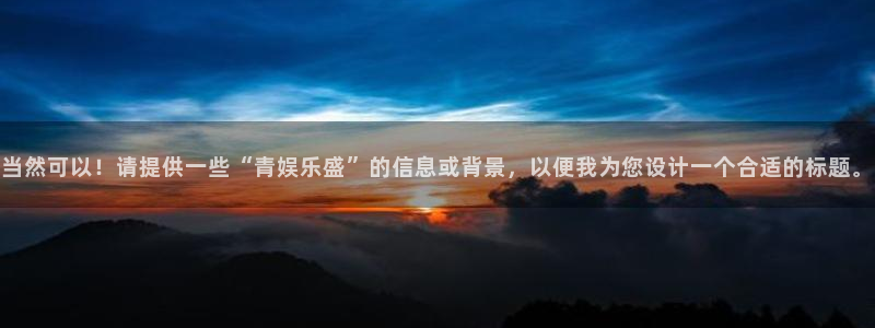 upload/20250701114914.jpg